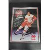 Image 5 : 2009 Gordie Howe - Quality Foods Autographed Picture- Framed
