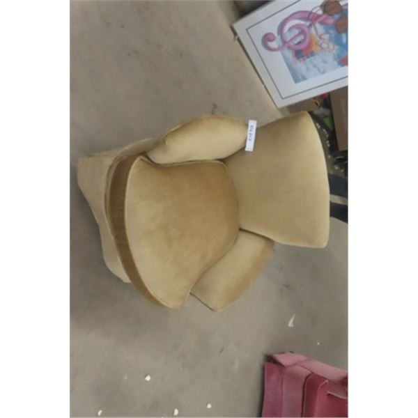 Small Beige Lounging Chair