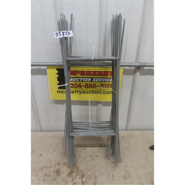 50 Metal Yard Sale Sign Frames or Garden Growers 