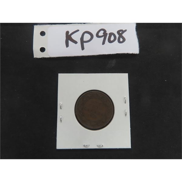 1917 Canada Large 1 cent Coin