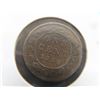 Image 4 : (2) 1859 Canada  1 cent Large Pennies