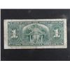Image 5 : (2) 1937 Canada  $1.00 Bills
