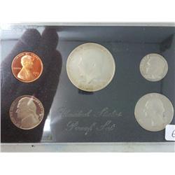 1983 US Proof Set (No Box)