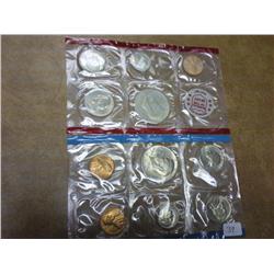 1971 US MInt UNC Set P/D/S (No Envelope)