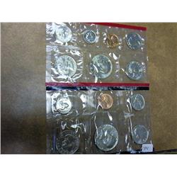 1981 US MInt UNC Set P/D/S (No Envelope)