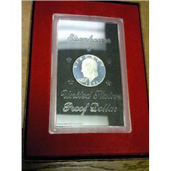 1971-S Proof Ike Dollar (Brown Pack)
