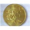 Image 1 : 2000 Liberty Bust Pattern Dollar (Brass, UNC)