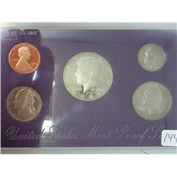 1989 US Proof Set (No Box)