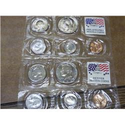 1982 Mint UNC Set P/D