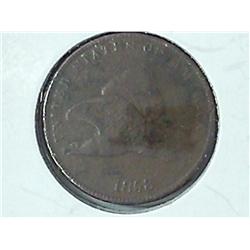 1858 Flying Eagle Cent (Small Letter) Fine
