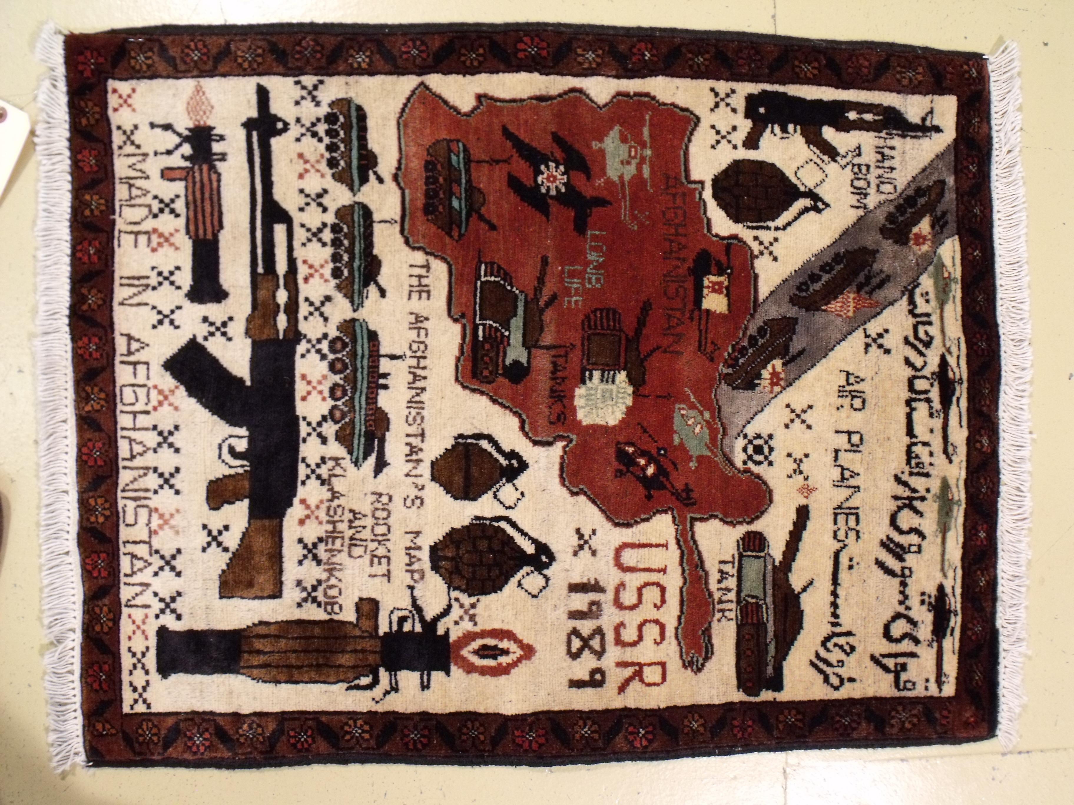 An Afghanistan Wool War Rug,