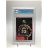 Image 1 : 1981 TOPPS BASKETBALL KAREEM ABDUL JABBAR (GCG 8.5)