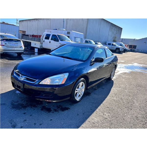 2007 Honda Accord EX