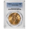 1898-S $20 Liberty Head Double Eagle Gold Coin PCGS MS62