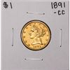 Image 1 : 1891-CC $5 Liberty Head Half Eagle Gold Coin