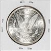 Image 2 : 1887-S $1 Morgan Silver Dollar Coin
