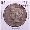 Image 1 : 1934-S $1 Peace Silver Dollar Coin