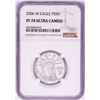 2006-W $50 Proof American Platinum Eagle Coin PCGS PF70 Ultra Cameo