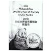 Image 4 : 2018 China 50 Gram Silver Gilt Panda Coin NGC GEM Proof ANA WFOM Philadelphia