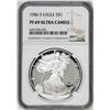 Image 1 : 1986-S $1 Proof American Silver Eagle Coin NGC PF69 Ultra Cameo