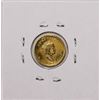 Image 2 : 1999 Canadian $5 Maple Leaf Gold Coin