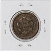 Image 2 : 1846 Coronet Head Large Cent Coin