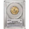 Image 2 : 2015-W $5 U.S. Marshals Service 225th Anniversary Commem Gold Coin PCGS MS70 FS