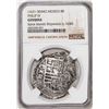 Spice Islands Shipwreck (1621-30)MO Mexico 8 Reales Philip IV Silver Coin NGC Genuine