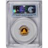 Image 2 : 2012 China 20 Yuan Gold Panda Coin PCGS MS70 First Strike