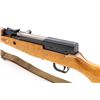 Image 6 : Chinese SKS Semi-Automatic Carbine