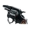 Image 4 : RG Model 14 Double Action Revolver