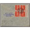 Image 1 : Envelope with Stamp Air Mail Japan to Hong Kong