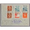 Image 1 : Envelope with Stamp Air Mail Japan to Hong Kong