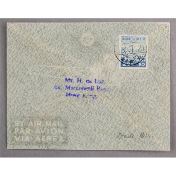 Envelope with Stamp Air Mail Japan to Hong Kong