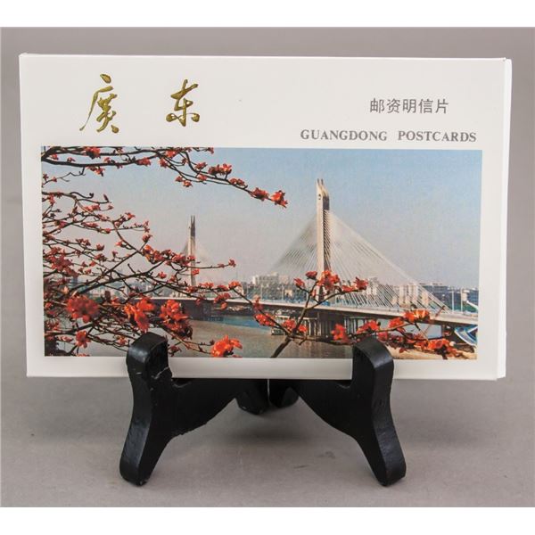 China Guangdong Postcards