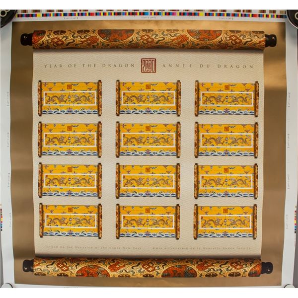 Chinese Lunar Dragon Print Stamps