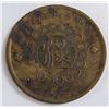 Image 2 : Republic of China 1912 Sichuan 20 Cash