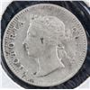 Image 2 : Hong Kong 1899 5 Cents Victoria