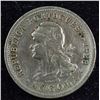 Image 2 : Angola 1928 50 Centavos