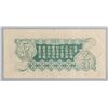 Image 13 : Lot of 7 Japanese Paper Money 5 Yen, 50, 5, 1 Sen