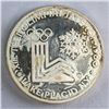 Image 1 : Hungary 200 Forint Olympic Coin 1980