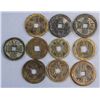 Image 1 : Lot of 10 Chinese Copper Coins Qing