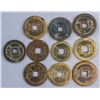 Image 2 : Lot of 10 Chinese Copper Coins Qing