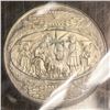 Image 1 : Token Birth of Christ Sterling Silver
