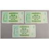 Image 2 : Lot of 3 Hong Kong Paper Money Ten Dollars