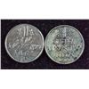 Image 4 : Lot of 8 Israel Coins 1 Lira