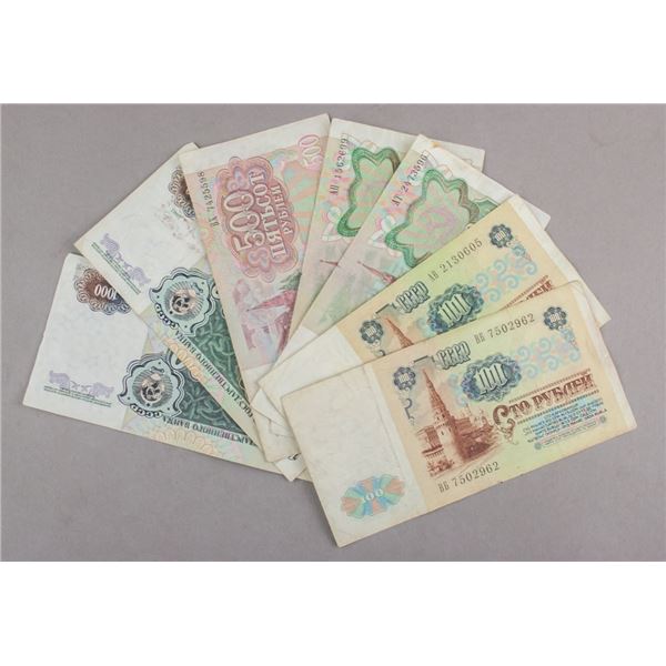 Lot of 7 Soviet Union 100 500 1000 Rubles