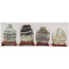 Image 2 : Lot of Four Chinese Hardstone