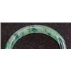 Image 2 : Chinese Two Color Jadeite Bangle