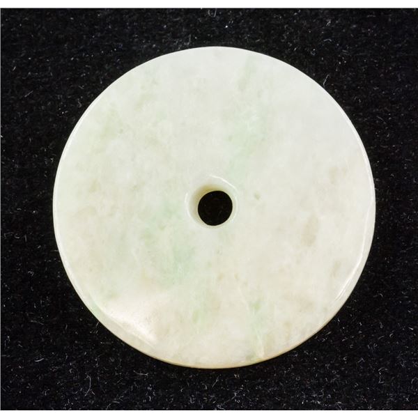 Chinese Green Jadeite Carved Circle Pendant